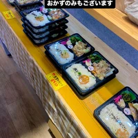 画像1262