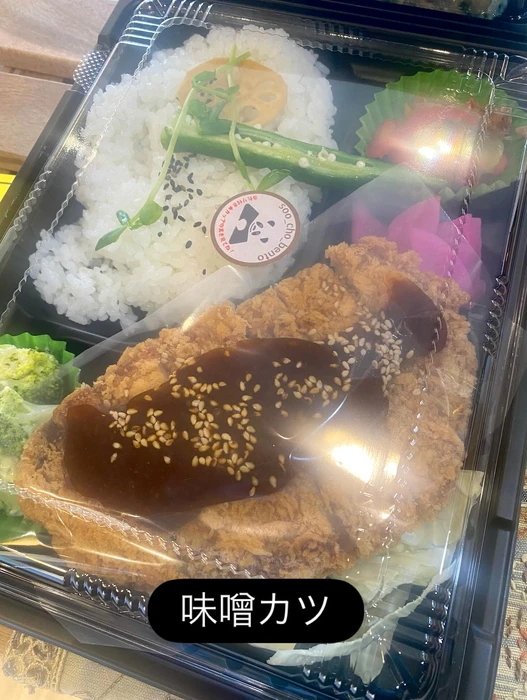 画像1266