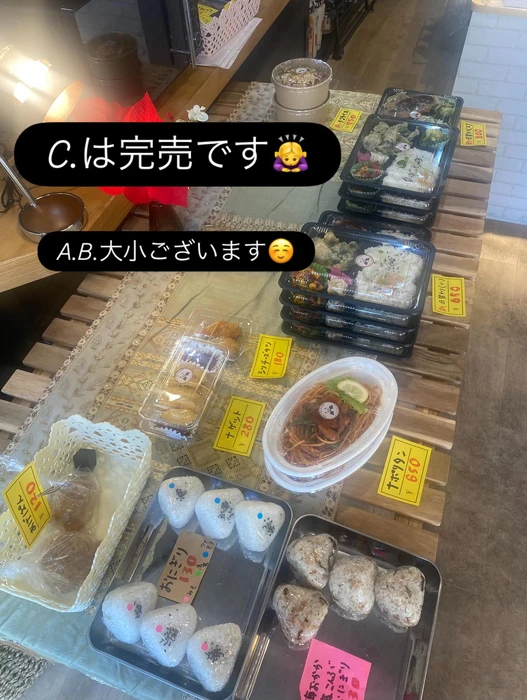 画像1267