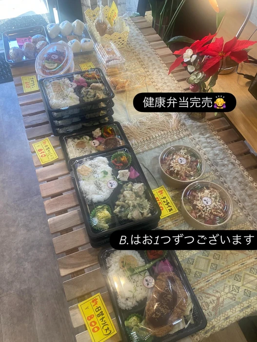 画像1268