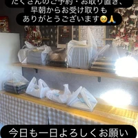 画像1269