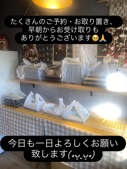 画像1269