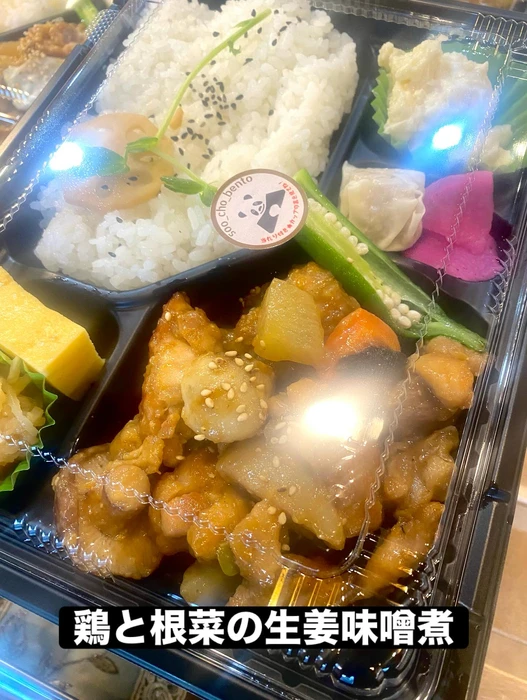 画像1271
