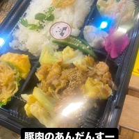 画像1272