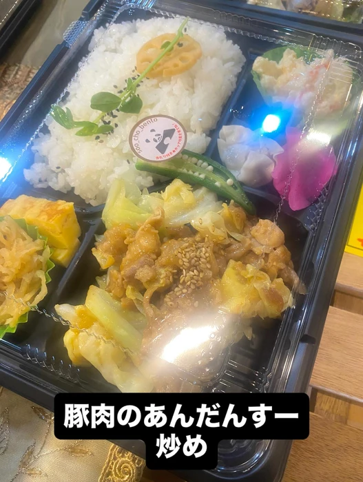 画像1272