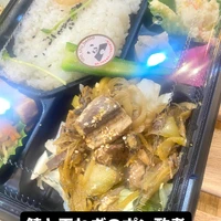 画像1273