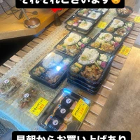 画像1274