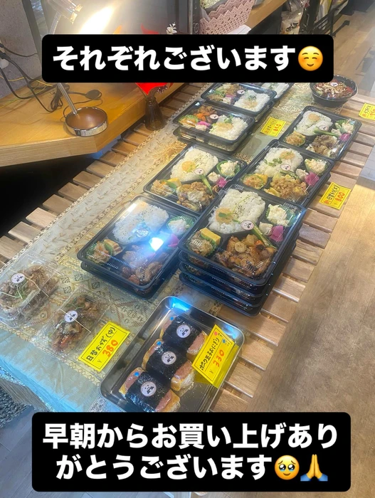 画像1274