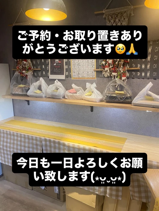 画像1275