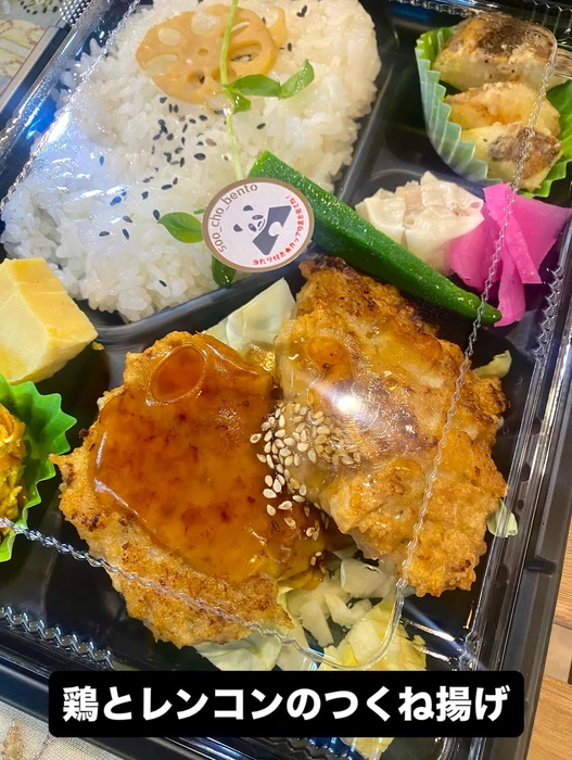 画像1277