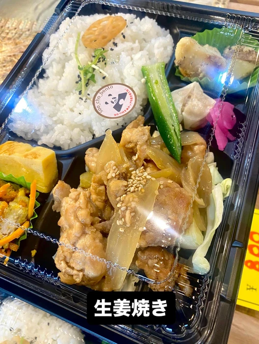 画像1278
