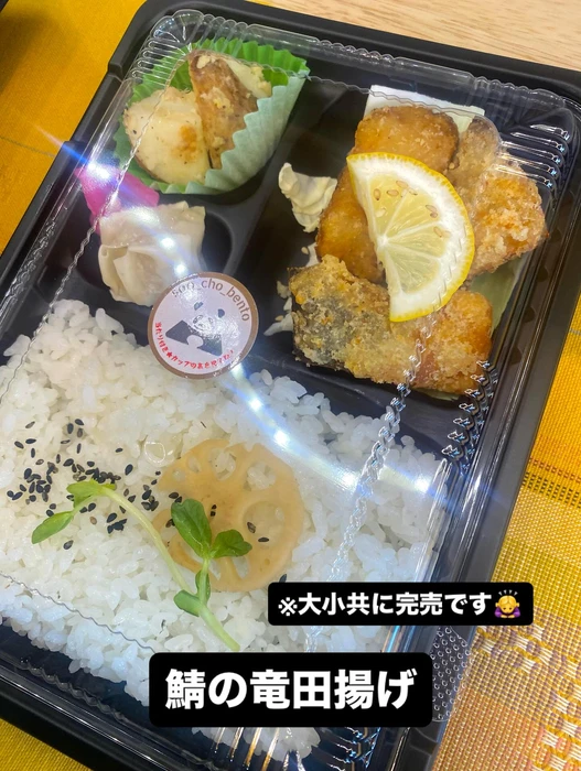 画像1279