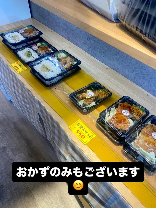 画像1282