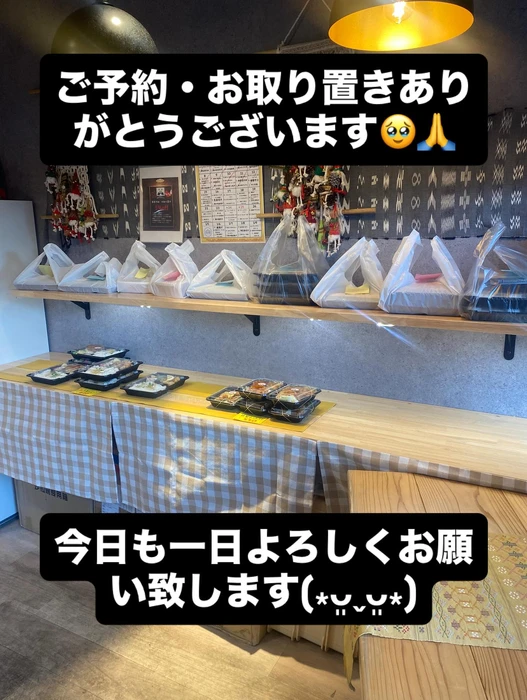 画像1283