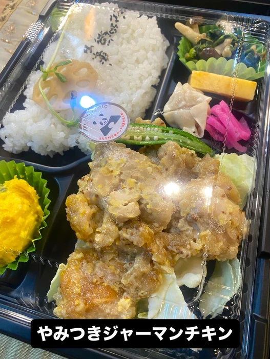 画像1285