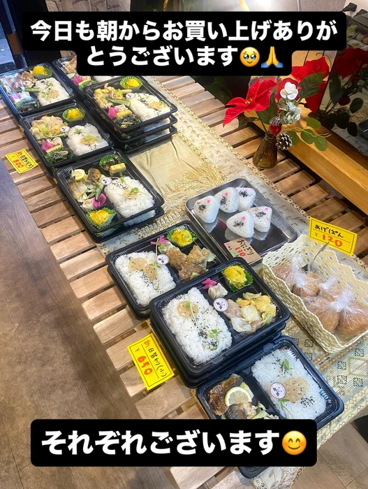 画像1288