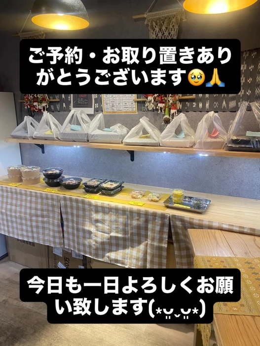 画像1290