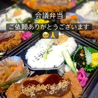 画像1300