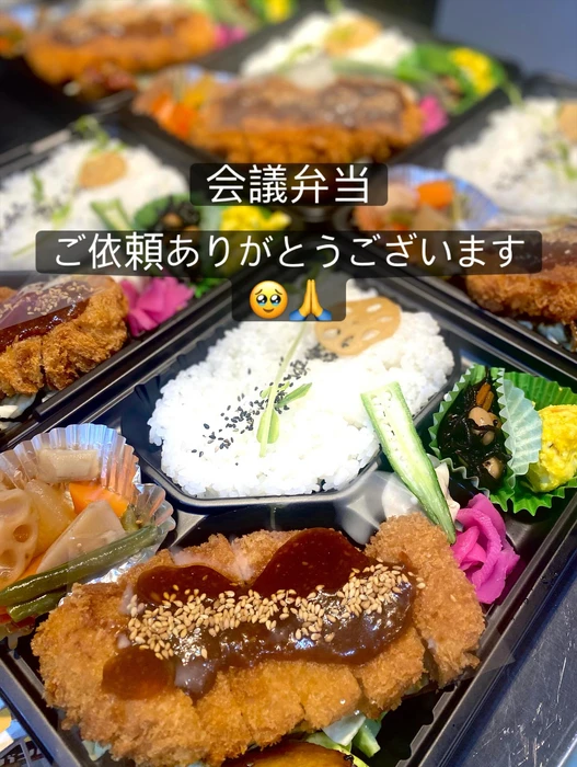 画像1300