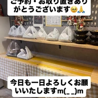 画像1394