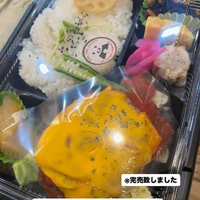 画像1397