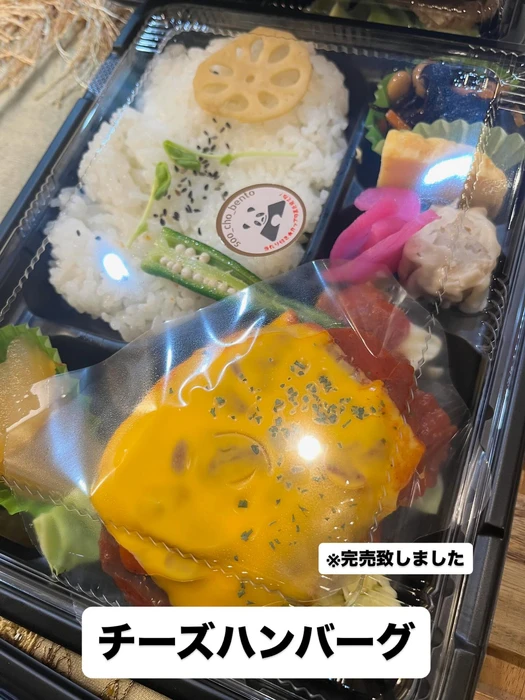 画像1397