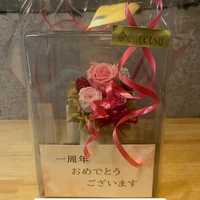 画像1409