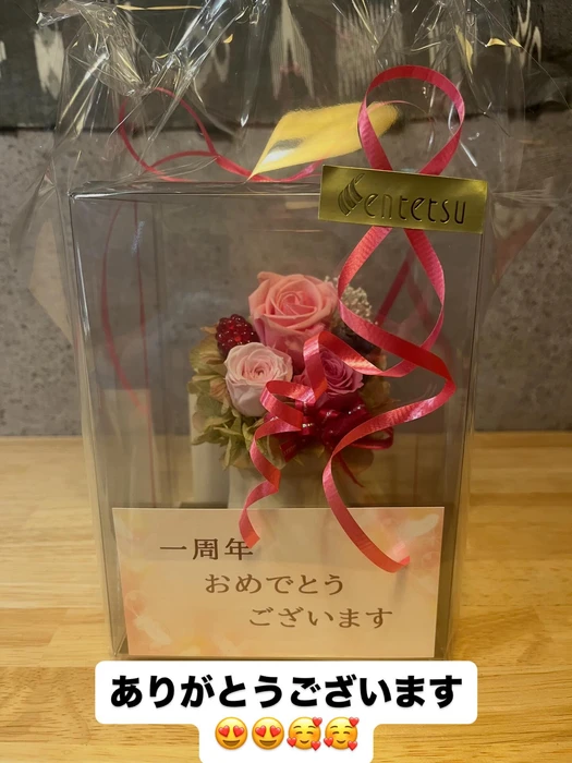 画像1409