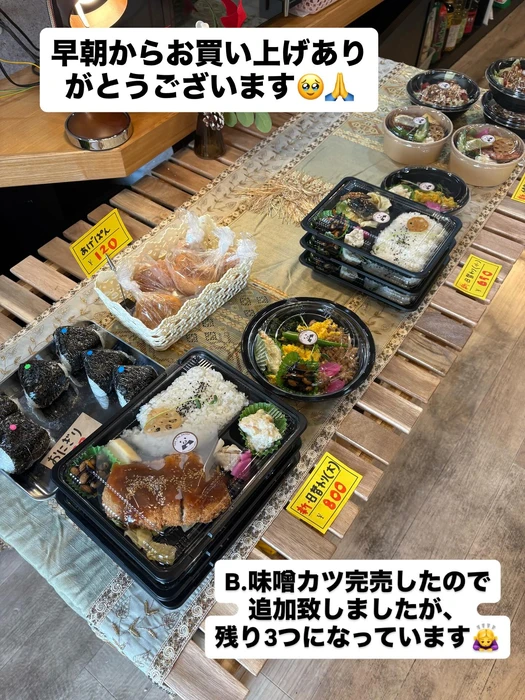 画像1413