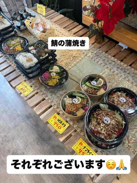 画像1414