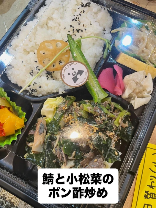 画像1419