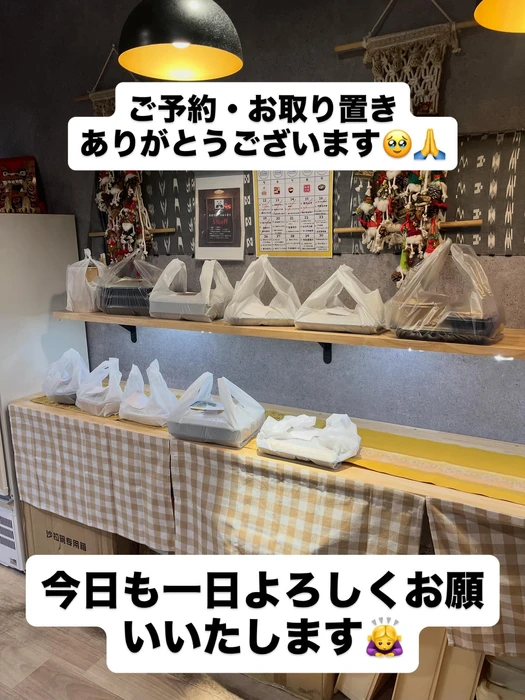 画像1423