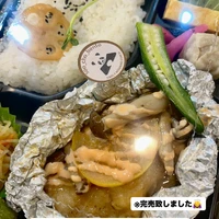 画像1427