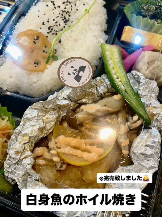 画像1427