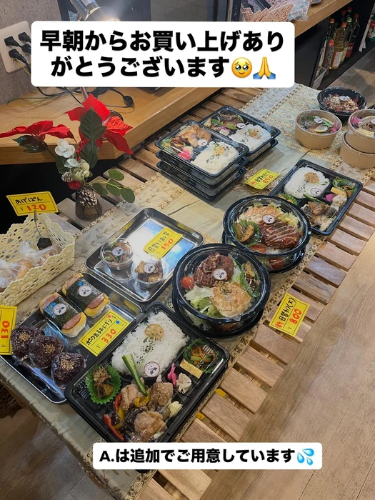 画像1435