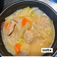 画像1439