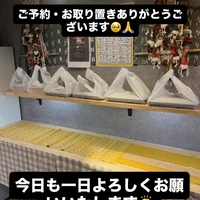 画像1450