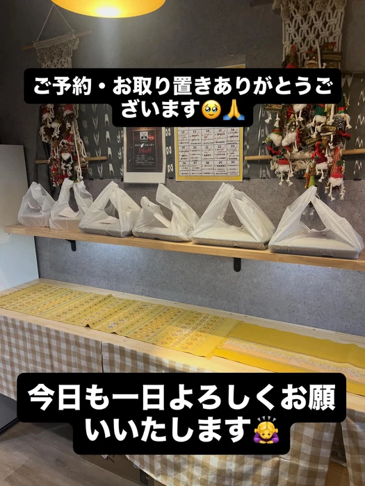 画像1450