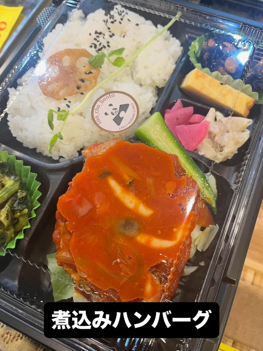 画像1453