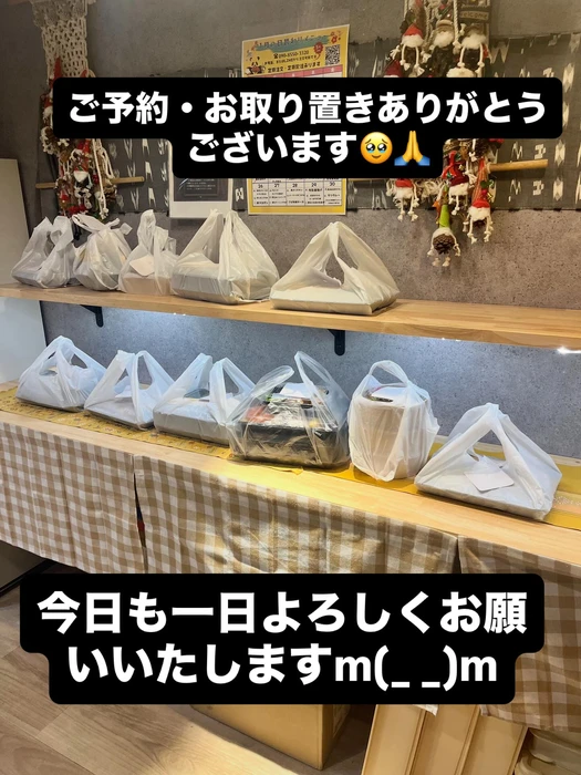 画像1455