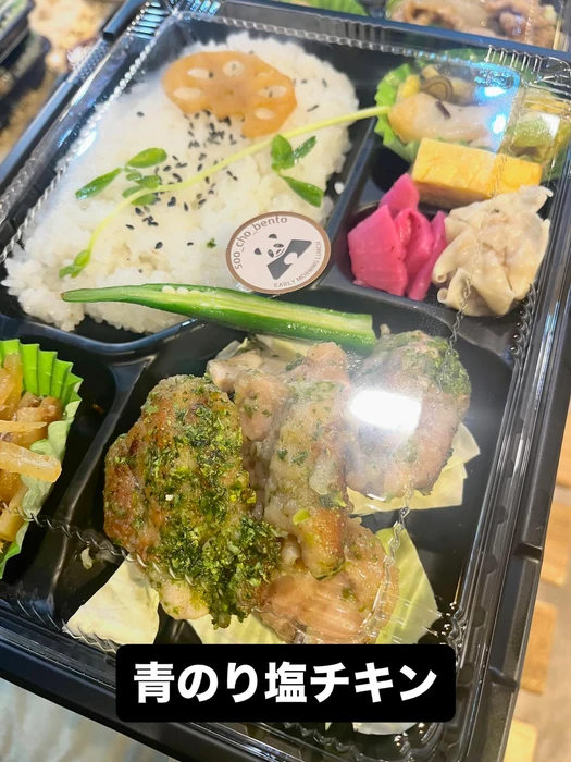 画像1457