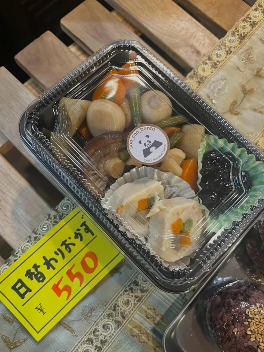 画像1459