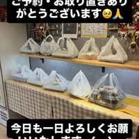 画像1470