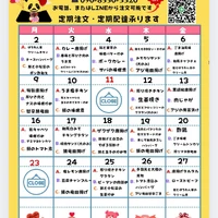 画像1472