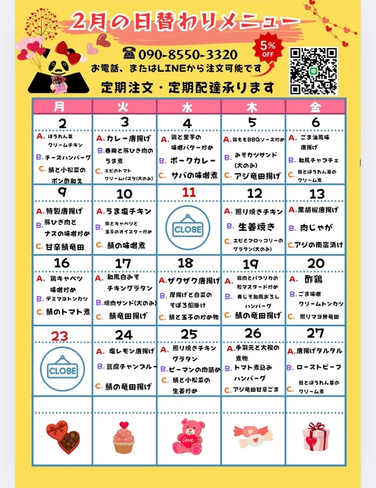 画像1472