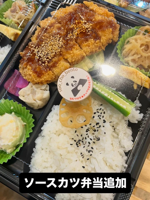 画像1477