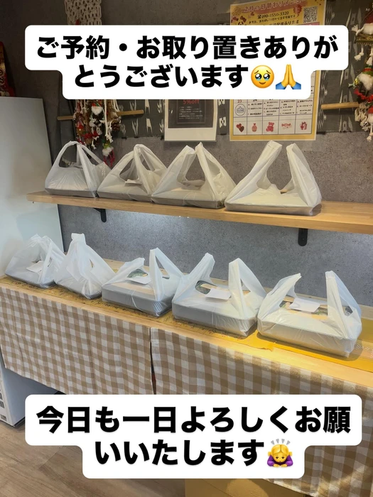 画像1488