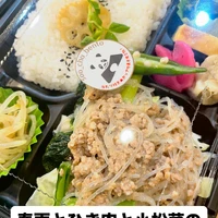 画像1491