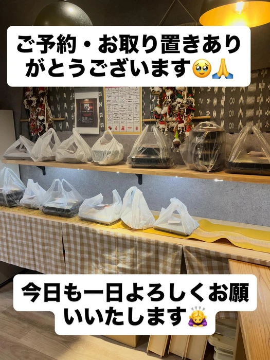 画像1495