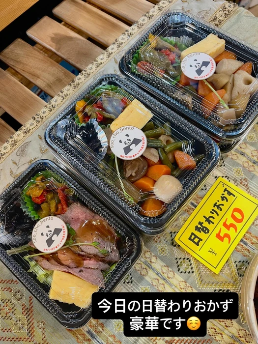画像1507
